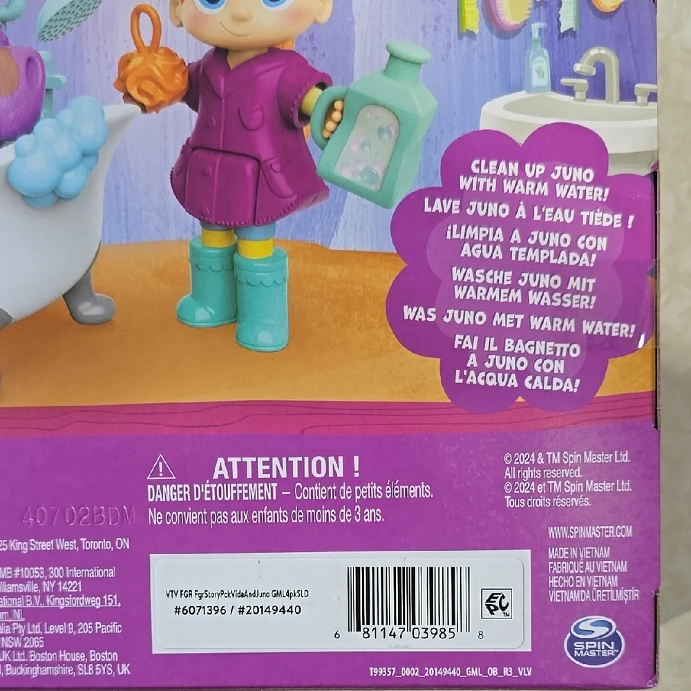 Purple Doll & Accessories Set‎ with Vibrant Packaging